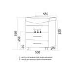 Тумба д/ванной "ДИАМАНТ-55" под раковину Элеганс-55 (Rosa) (ПВХ)
