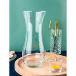 Ваза для цветов, высота 255 мм, стекло, PASABAHCE "ФЛОРА", фирменная подарочная упаковка, 43737