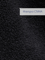 Шуба с капюшоном, черная, Северина