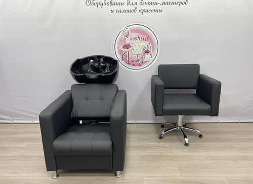 Комплект Квадрат №49