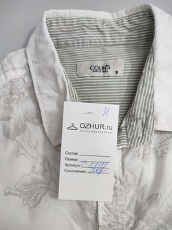 Рубашка Colin`s с коротким рукавом 44 размер