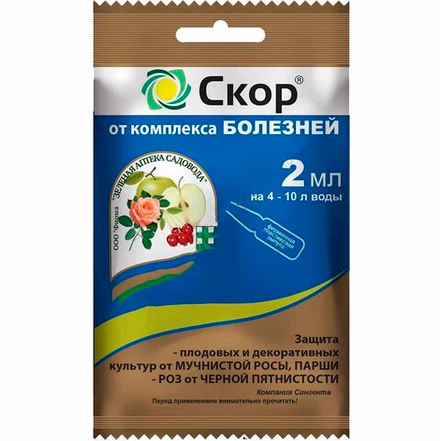 СКОР ЗЕЛЕНАЯ АПТЕКА 2мл /200