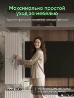 Тумба под телевизор подвесная, 110см.