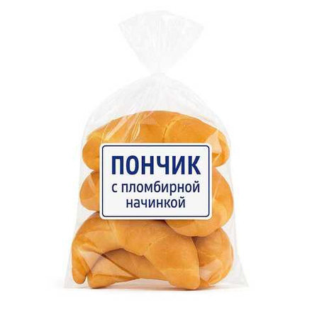 Пончик Рогалик с пломбироной начинкой