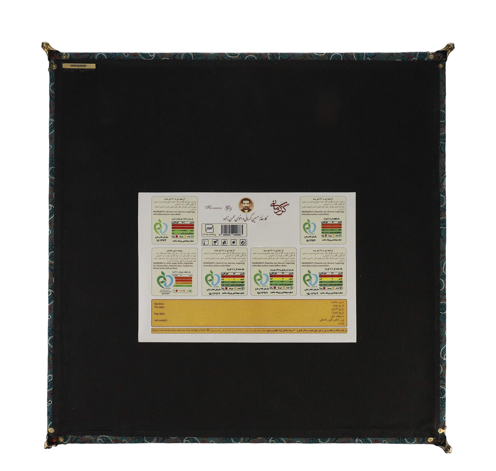 Ассорти гяза Kermani Gaz 800 гр подарочный бокс терме 181220284 Иран