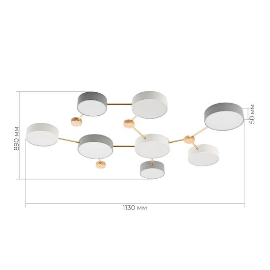 SLE600102-08 Светильник потолочный Золотистый, Светлое дерево/Белый, Серый LED 8*16,5W 4000K DOSSENA