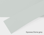 Бархатный серый голубь CT Dove Grey