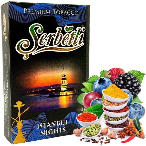 Serbetli - Istanbul Nights (50г)