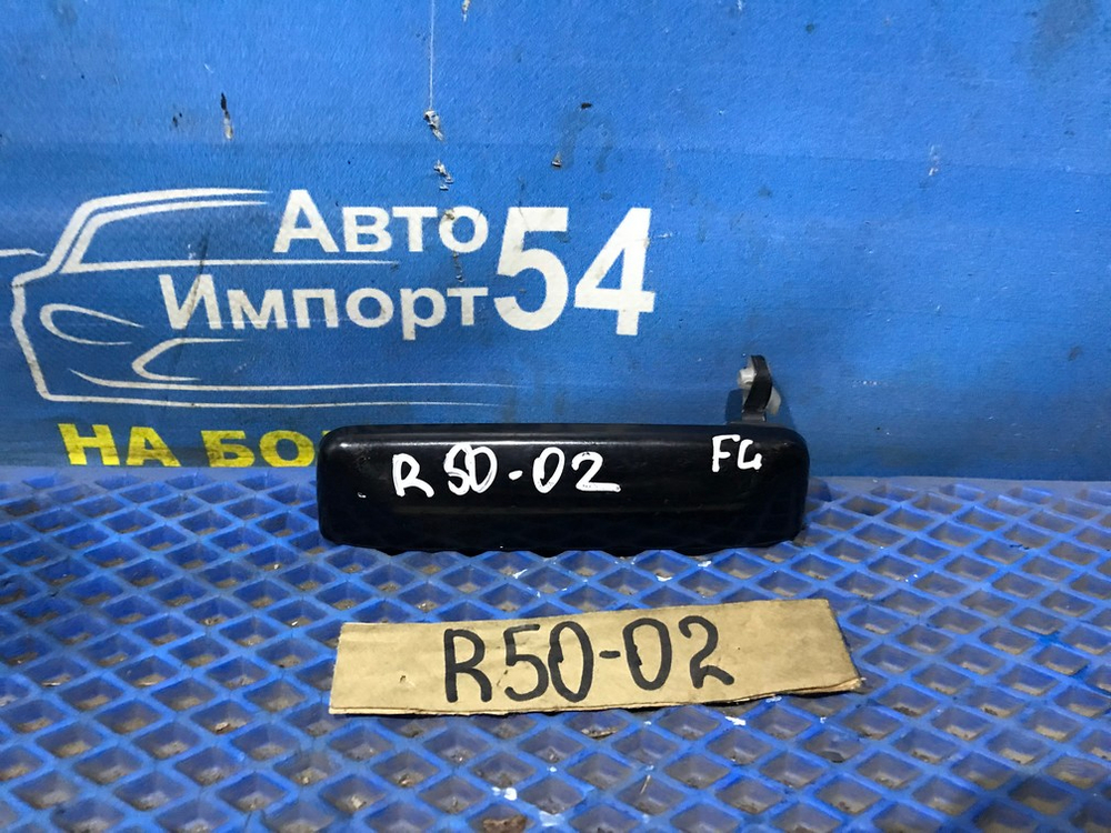 Ручка двери передней левой внешняя NISSAN TERRANO 1998