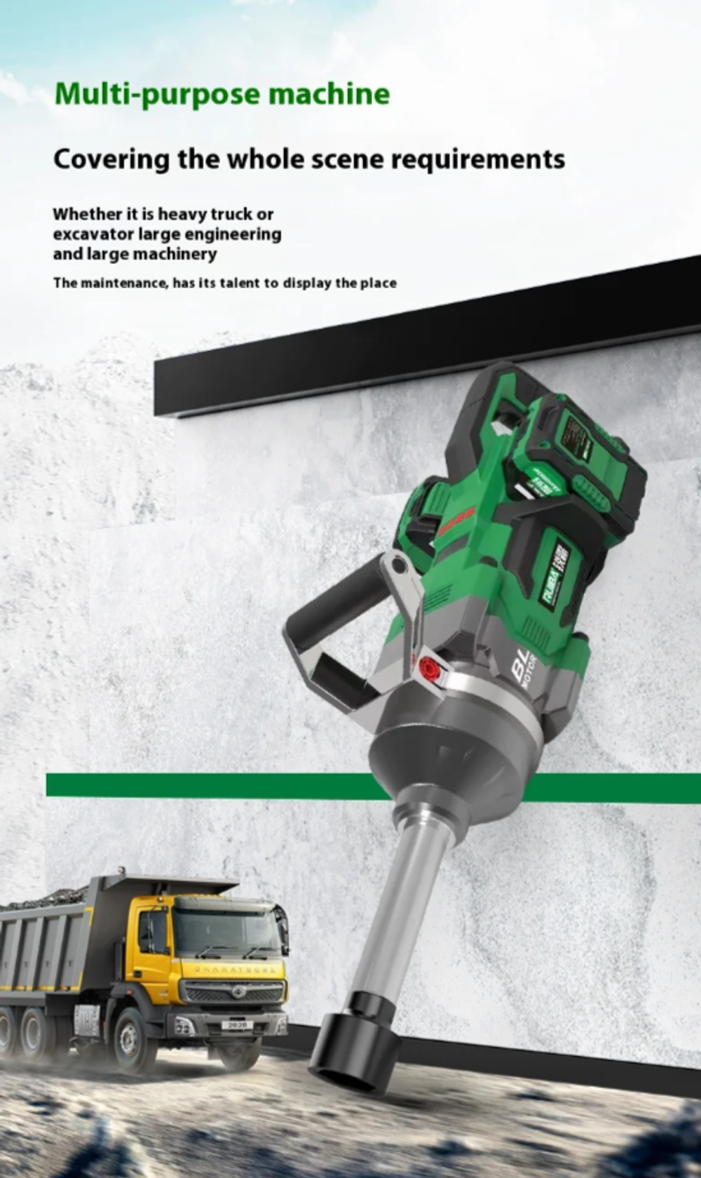 Гайковерт грузовой Ruiba RB-828L 40V