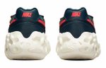 Кроссовки Nike Overbreak