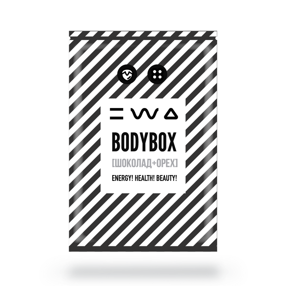 BODYBOX (шоколад + орех) функциональное питание ,12 пакетов в коробке