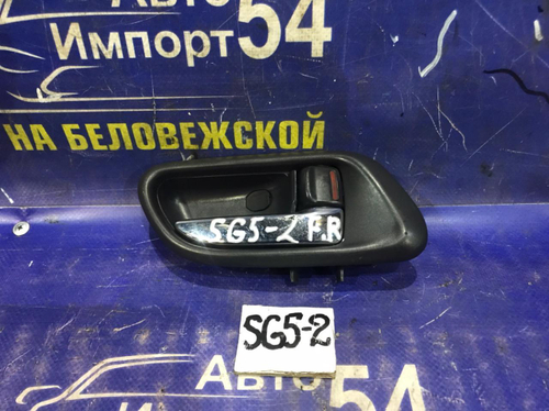 Ручка двери передней правой салонная SUBARU FORESTER 2003