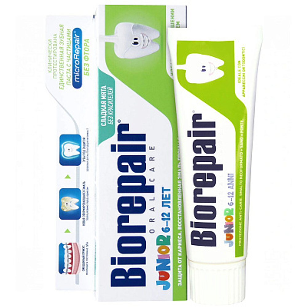 Зубная паста BioRepair Junior 75 мл