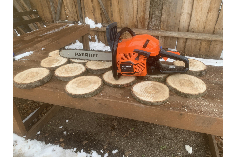 Бензопила PATRIOT PT 4518 220105550