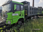 Shacman (Shaanxi) SX* 8x4 Самосвал SX331863366 (Дизельный, 12,5 л, 544 л.с., МТ)