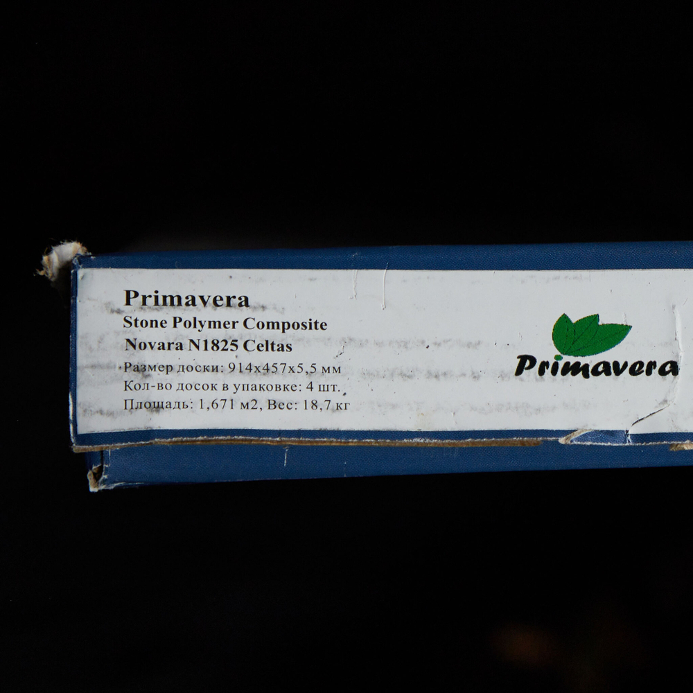 Кварц-винил Primavera Novara N1825 Celtas