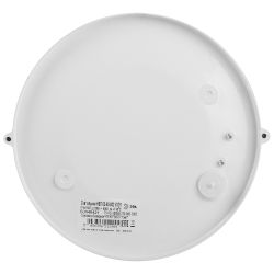 Светильник ЭРА НБП 03-60-002 Акватермо алюминий/стекло решетка IP54 E27 max 60Вт D176 круг белый | Светильники ЖКХ IP54