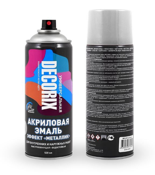 Эмаль аэроз. DECORIX акрил.  металлик серебро 520мл  0103-03 DX