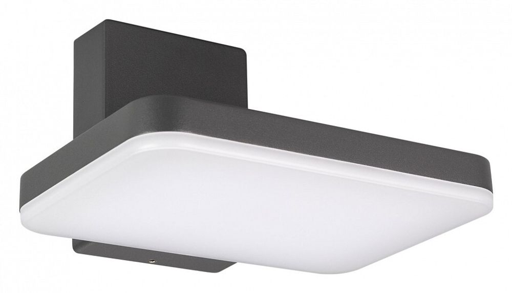 Светильник на штанге Arlight Tent 029977