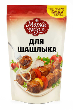 Приправа для шашлыка Марка Вкусов 150 гр