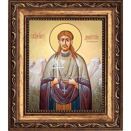 Димитрий Неровецкий священномученик, пресвитер. Икона на холсте.