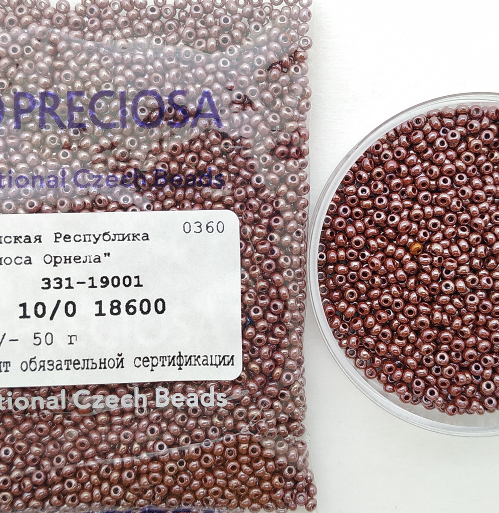 Preciosa бисер 10/0 18600