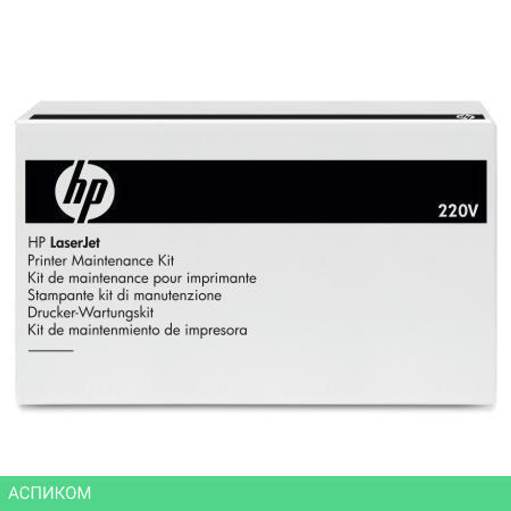 Комплект сервисный HP CF254A