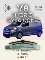 Щетки стеклоочистителя HUOYE Y8 650/500 мм на Citroen Spacetourer | Bayonet arm