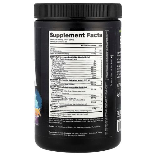 NutraBio, Alpha EAA, New York Punch, 438 г (0,97 фунта)