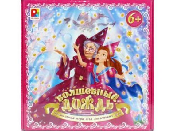 Волшебный дождь. (Настольно-печатная игра с игровым полем и фишками)