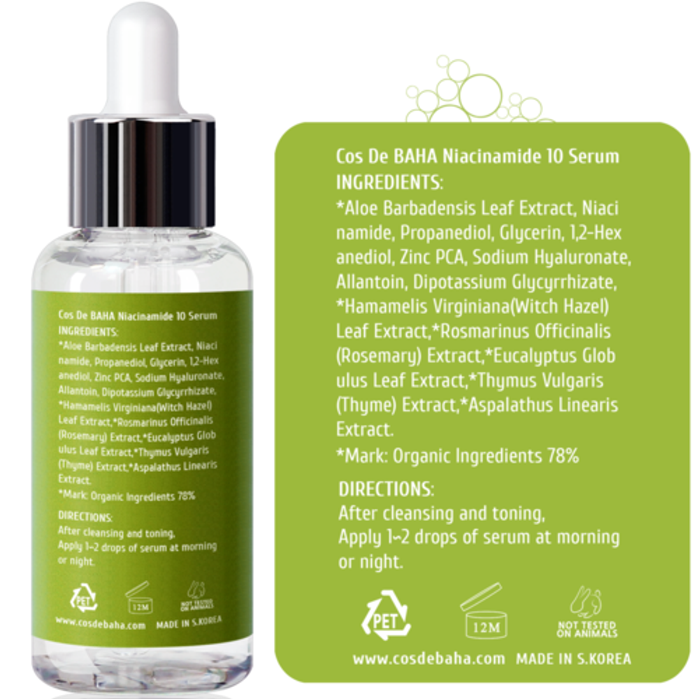 Cos De BAHA Сыворотка противовоспалительная для жирной кожи - Niacinamide 10 serum, 60 мл