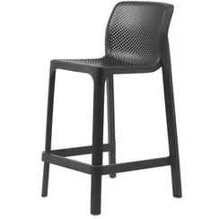 Полубарный стул Net Stool Mini 65 см антрацит