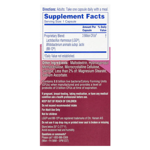 Phillip's, пробиотик Colon Health® для ежедневного приема, 30 капсул