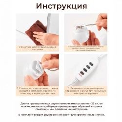 Лампочки для зеркала для туалетного столика, 10 лампочек