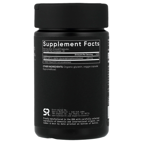 Sports Research, альфа-ГФХ, 60 растительных капсул с жидкостью (315 мг в 1 капсуле)
