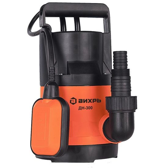 Насос дренажный "ВИХРЬ" ДН-300