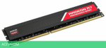 Оперативная память AMD DDR4-2133 8GB PC-17000 (R748G2133U2S-UO)