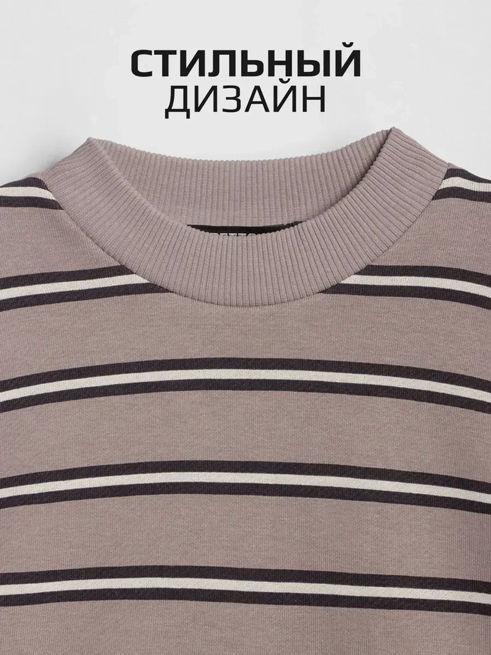 Спортивный костюм для девочки в школу