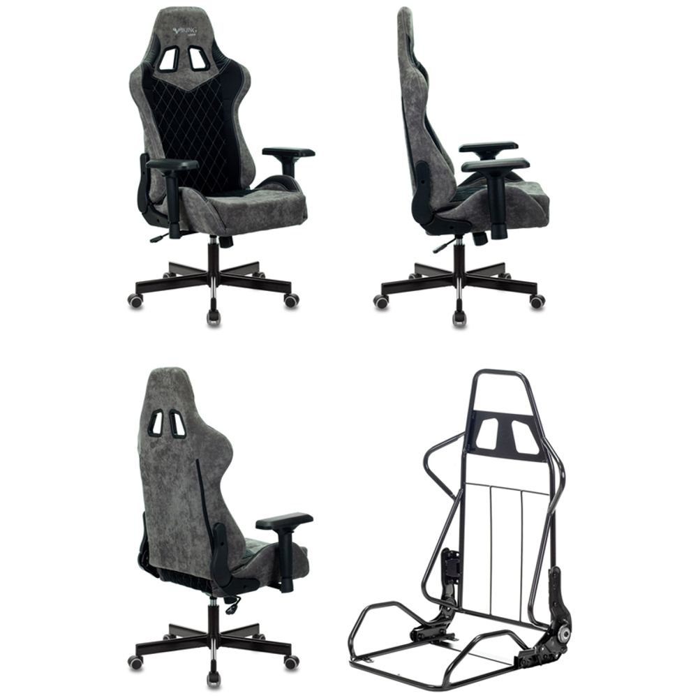 Кресло игровое ZOMBIE VIKING 7 KNIGHT B FABRIC, ML, ткань/экокожа черный, реклайнер (до 150кг)