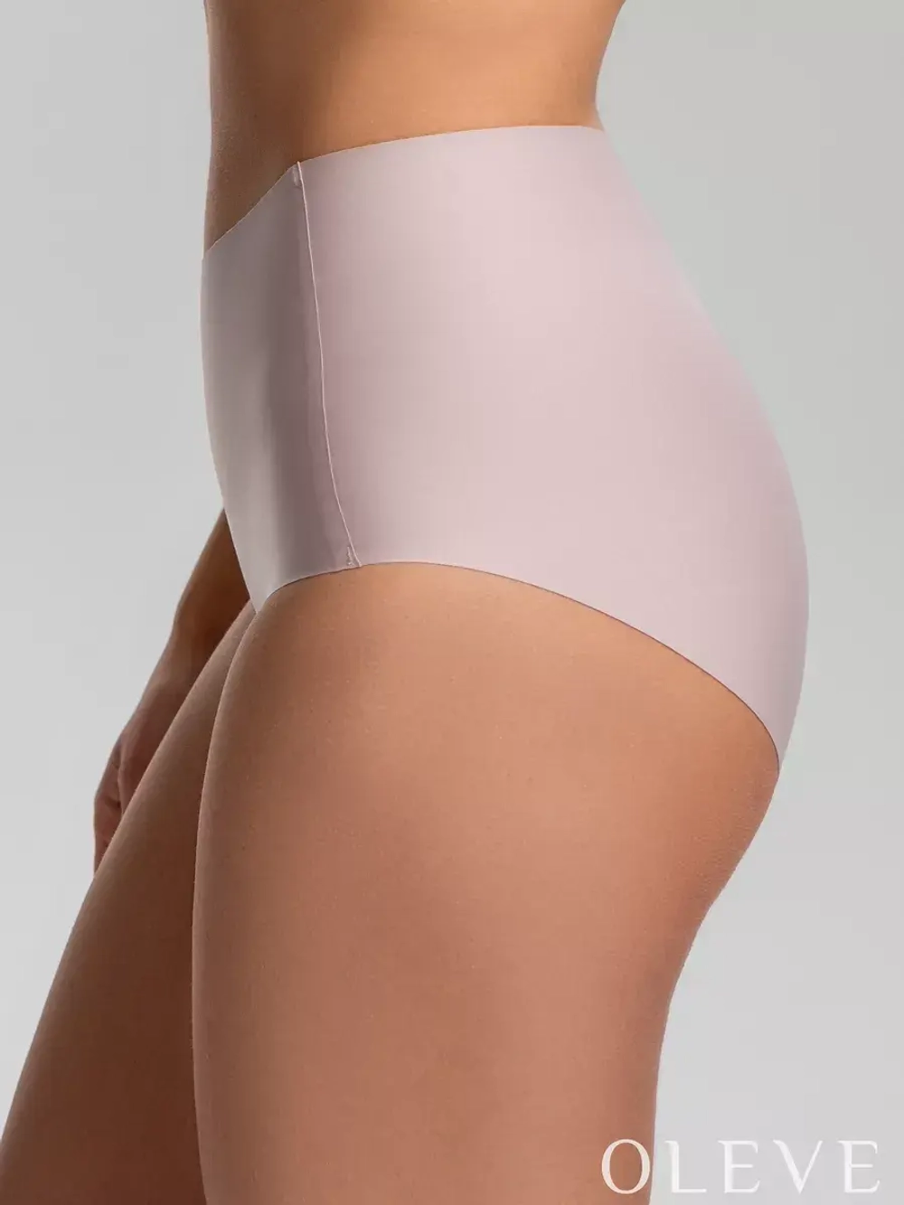 Бесшовные трусы слипы Plus size