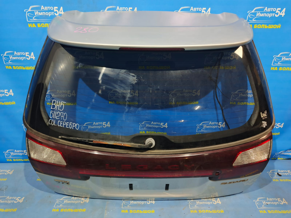 Дверь пятая SUBARU LEGACY 1998-2003