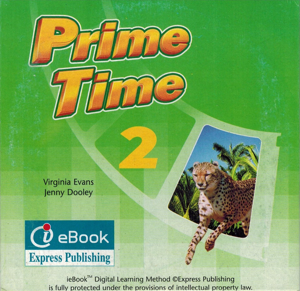 Starlight 6 — электронное приложение (prime time 2 iebook)