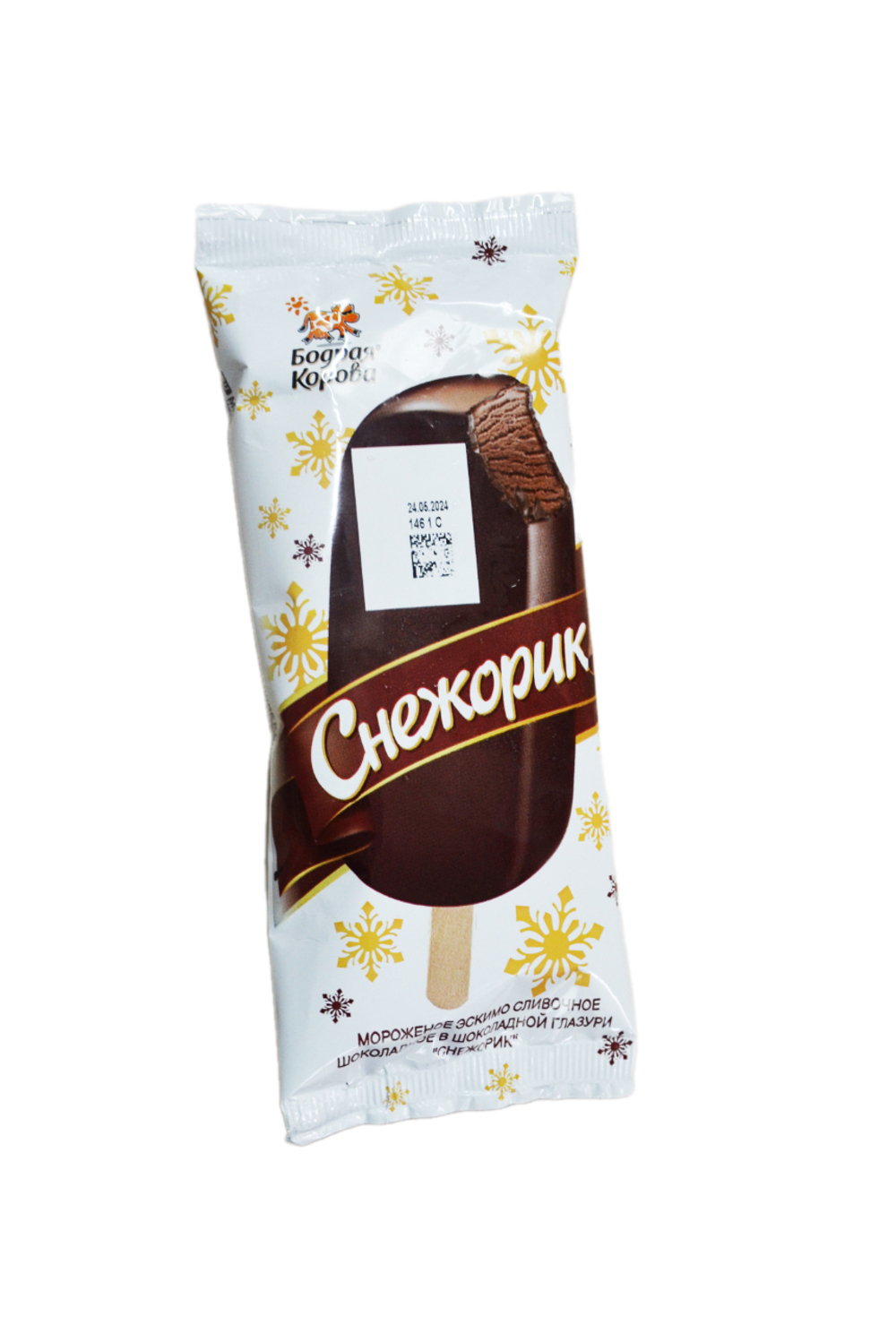 Мороженое эскимо сливочное шоколадное в шоколадной глазури Снежорик Бодрая корова