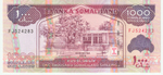 Somaliland, 1 000 Shillings, 2014, UNC