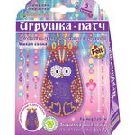 Набор для изготовления дизайнерского украшения для одежды Клевер, 155х110х29 мм, картонная упаковка, "Милая совка"