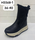 Женские зимние ботинки