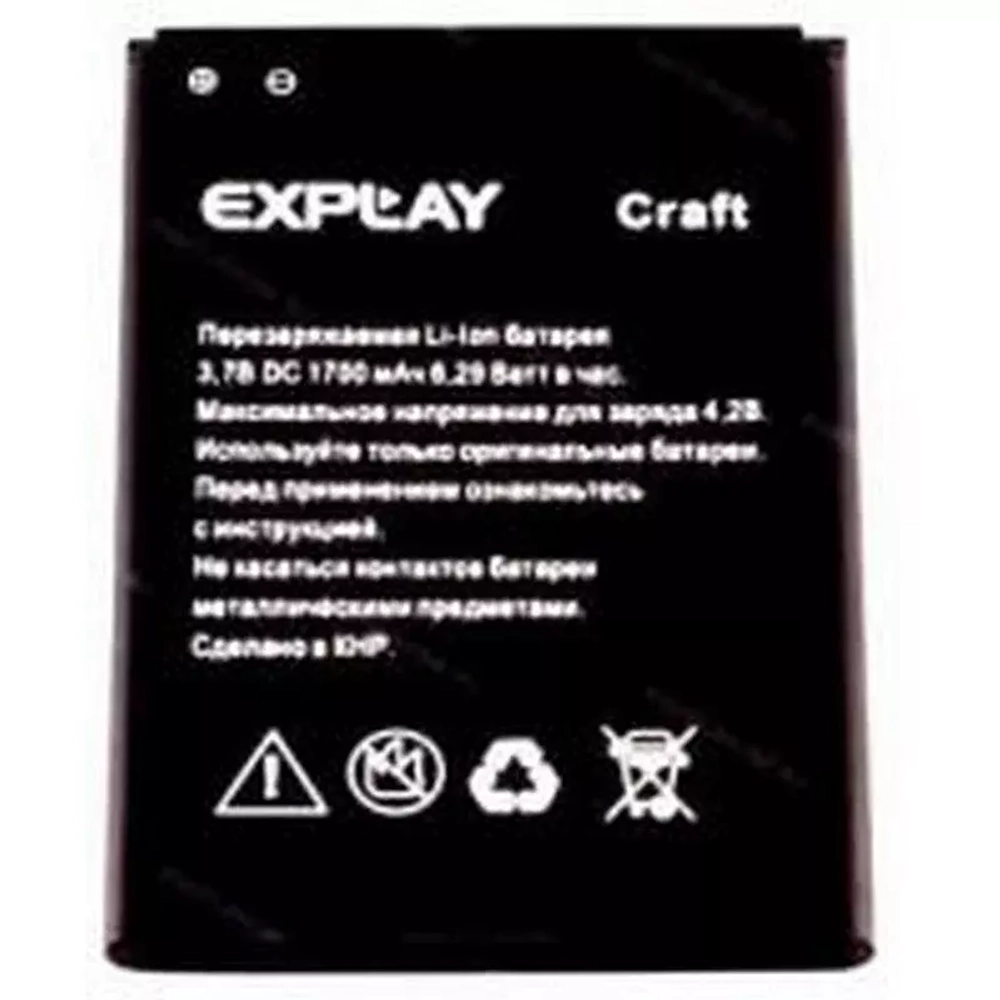 Аккумулятор для Explay Craft