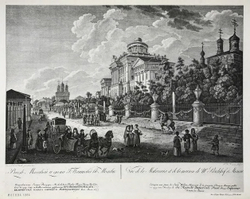 Фотогравюра «Вид на ул. Моховая и дом Г. Пашкова в Москве». 1886 г.