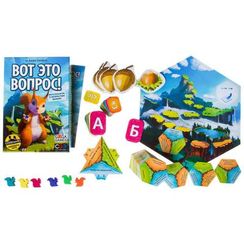 Игра "Вот это вопрос!"